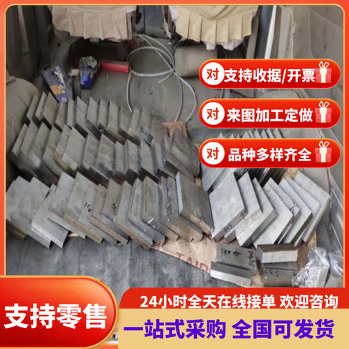 SPFC490汽车钢板SPFC540锌铁合金镀层板卷SPFC590DP冷轧板卷 零切