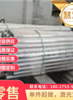 供应 Q/EQL-25-2009 D420LA2汽车钢板钢卷 冷轧板卷 冷轧钢板零切