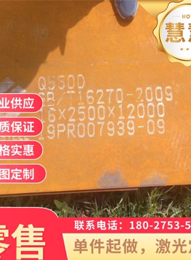 现货鞍钢冷轧低合金高强度钢HC260LA冷轧钢板HC300LA冷轧汽车钢板