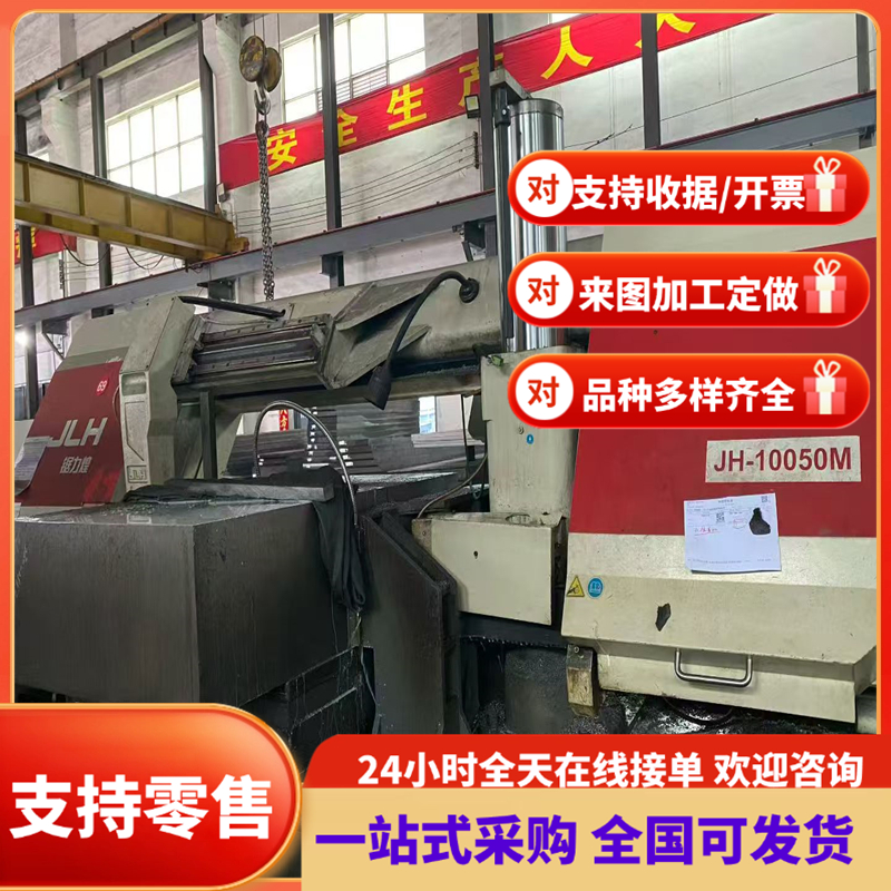 S315MC,SPC270D,SAPH440,QSTE420TM,20MNMONB,F91圆钢 钢板 钢卷