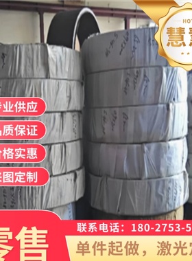 525H60弹簧钢 45CrMoV6-7硬料 C70E2U钢板705A60圆棒704A60钢带