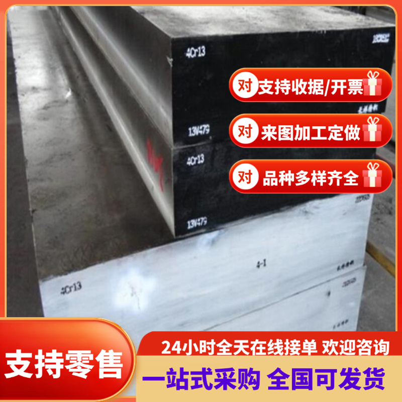 SS400 DD12 DD14冷轧SPHC SPHDB250P1冷轧卷HC380Y