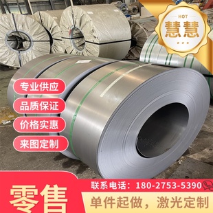 调质棒料45号20#圆钢棒40cr淬火42crmo模具钢65mn铬钼gcr15切割零