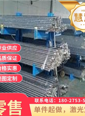 高强度弹簧钢板T13A 可加工56Si7 汽车钢板SWRH82A 55Si7 55Si9