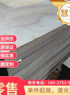 加工折弯C75E弹簧钢 C100S CK75 55SiCrA光亮 SAE1084 G10650 730