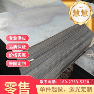 加工折弯C75E弹簧钢 C100S CK75 55SiCrA光亮 SAE1084 G10650 730