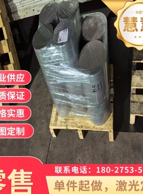 DZ4125L DZ640M 汽车钢板 DD402 DZ4002 DZ4125 冷轧钢材 结构钢