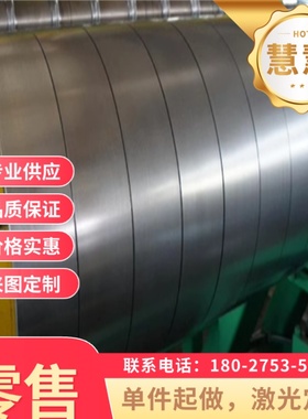 SAE5155 SAE5160弹簧钢SPS1 SPS3钢板60CrMnBA锰钢片SUP9冷轧钢带