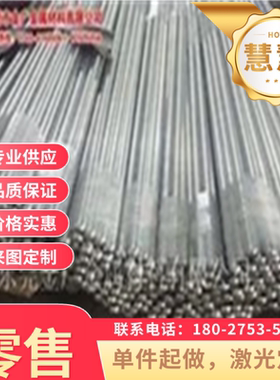 S700MC酸洗板HC260LA冷轧板ST12钢带QSTE650TM汽车钢板卷钢板零切