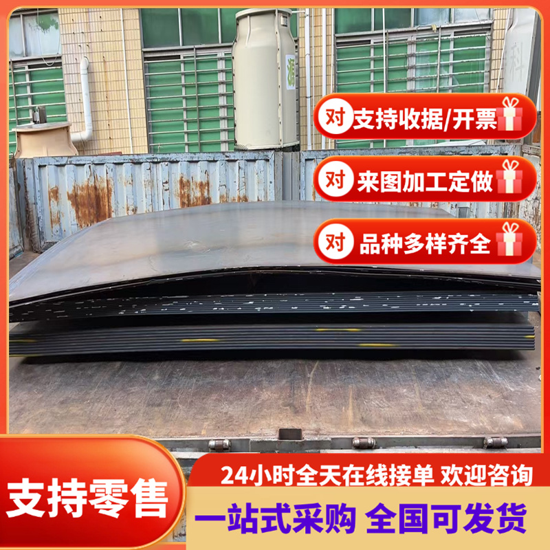 2CD65A弹簧钢FMR68弹簧带SWRH67B钢棒SWRH72B软硬料SWRH82B可分条