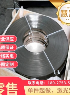 55Si2MnB弹簧钢SK5 SK6钢板56SICR7钢带60SI2MNA SPS7 SPS8圆棒