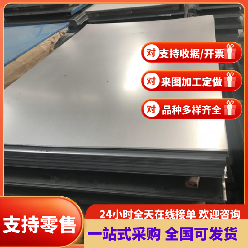 60Si2MN冷轧板50CRV锰钢片55SiMNVB冷轧板带60CRMNBA