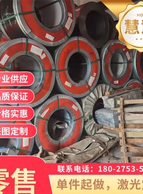 现货S58C-CSP弹簧钢Type板材ASTM1065光圆G10690圆棒DC弹簧钢带