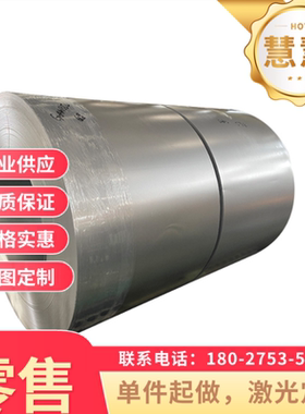 61SiCr7 弹簧钢 67SiCr5 薄板 中厚板 SWRH67A 卷带 SWRH82A 钢棒