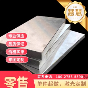 ASTM 1078/G10780高硬度弹簧钢60Si2MnA 125CR2 SK95 9255钢带