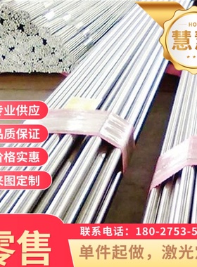 供应ASTM 1548弹簧钢 705H60钢板 735A51锰钢片 60Si2CrV冷轧钢带