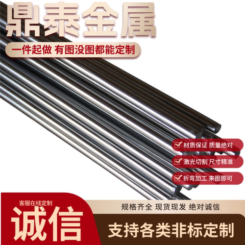 SPCC/DC01/ST12/Q235A/Q195/Q275/45#/08AL冷轧钢板铁皮铁板激光