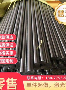 SA8冷轧钢板 SPCC BLC ST12汽车钢板SPCEN QSTE4A60TM冷轧卷