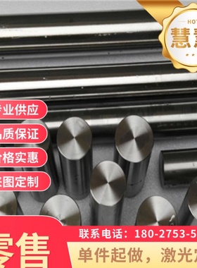 55Si2MnB弹簧钢SK5 SK6钢板56SICR7钢带60SI2MNA SPS7 SPS8圆棒