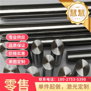 55Si2MnB弹簧钢SK5 SK6钢板56SICR7钢带60SI2MNA SPS7 SPS8圆棒