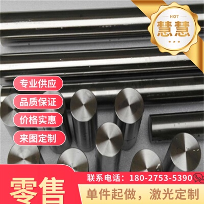 55Si2MnB弹簧钢SK5 SK6钢板56SICR7钢带60SI2MNA SPS7 SPS8圆棒