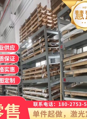 AISI9253弹簧钢55SiCrVA高弹性C60M2卷带060A62 50CrMn淬火发蓝带