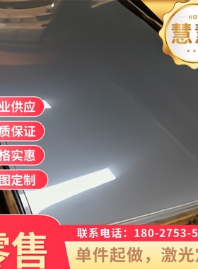 B380CL热轧板卷 酸洗板卷 B380CL冷轧钢板 钢带汽车车轮部件钢