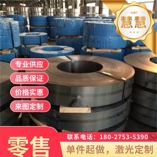 SAE1074淬火弹簧钢C75 060A78钢棒 60Si2CrV钢板SS1778弹簧钢片