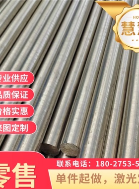 VW50111 ZStE340Z 100MB-O汽车零部件专用钢 冷轧镀锌板卷 可零切