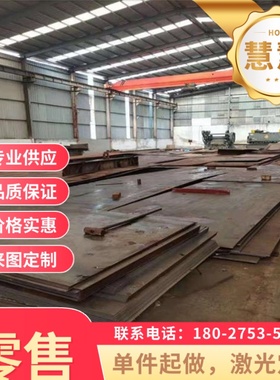 GH4413 高温合金 GH3652 钢棒 GH2984 GH4133 薄厚板 GH1016 钢管