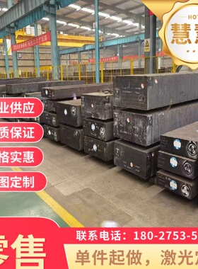 现货YF45V易切削钢F40MnV模具钢圆棒F35MnVN 10SPB20淬火弹簧钢板