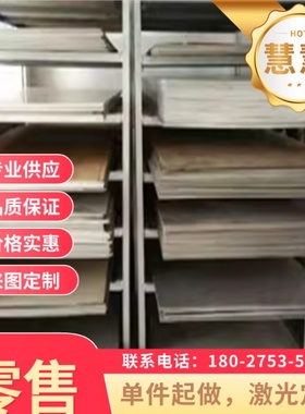 供应CR330Y590T-DP镀铝铝锌汽车钢 锌铁合金 热镀锌冷轧板卷零切