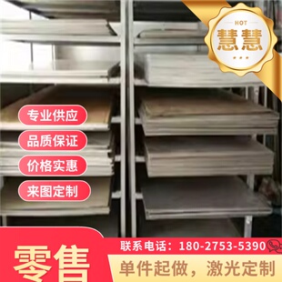 Q345圆钢Q355B圆棒Q355D/E钢棒棒料16MN冷拉光圆零切直径6-310MM