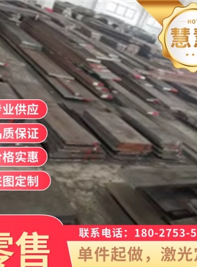 SAE1065弹簧钢 50CRV4锰钢片40MNB全硬料发蓝21MN4圆棒