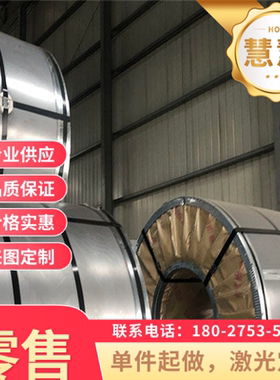 供应1.7177 弹簧钢 1.1269 1.1248卷带 1.1231 薄板 1.1248 圆棒