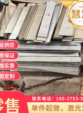 冷轧钢板卷DC01SPCC有花无花镀锌板SGCCDX51DZ酸洗板宝钢镀锡镀铬