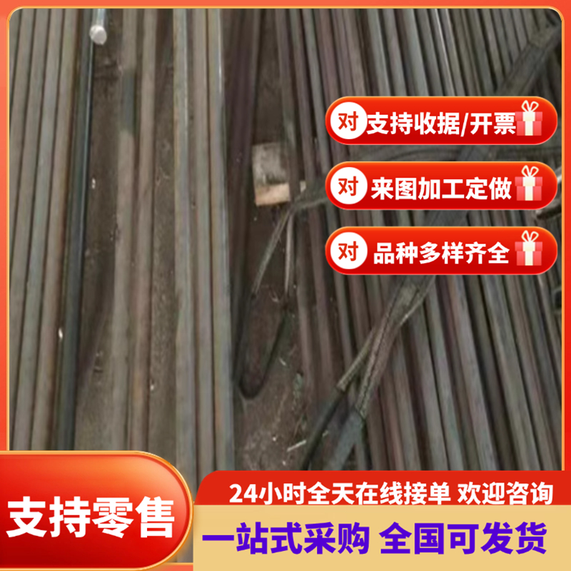 供70Si2MN弹簧钢SUP3冷拉光圆SS1658弹簧钢 SKS53钢带5150H激光切