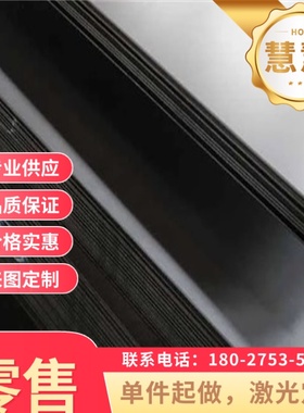 S20C低碳冷轧钢板 Q345D Q345A Q345B 冷轧卷ST52-3G汽车冷轧钢板