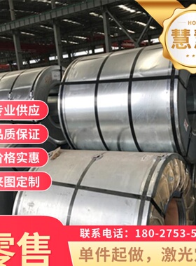 合金钢45CrNiMo 45CrNiMoVA 34CrNi3Mo 20Cr2Ni4A 12CrNi3A圆钢