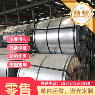 合金钢45CrNiMo 45CrNiMoVA 34CrNi3Mo 20Cr2Ni4A 12CrNi3A圆钢