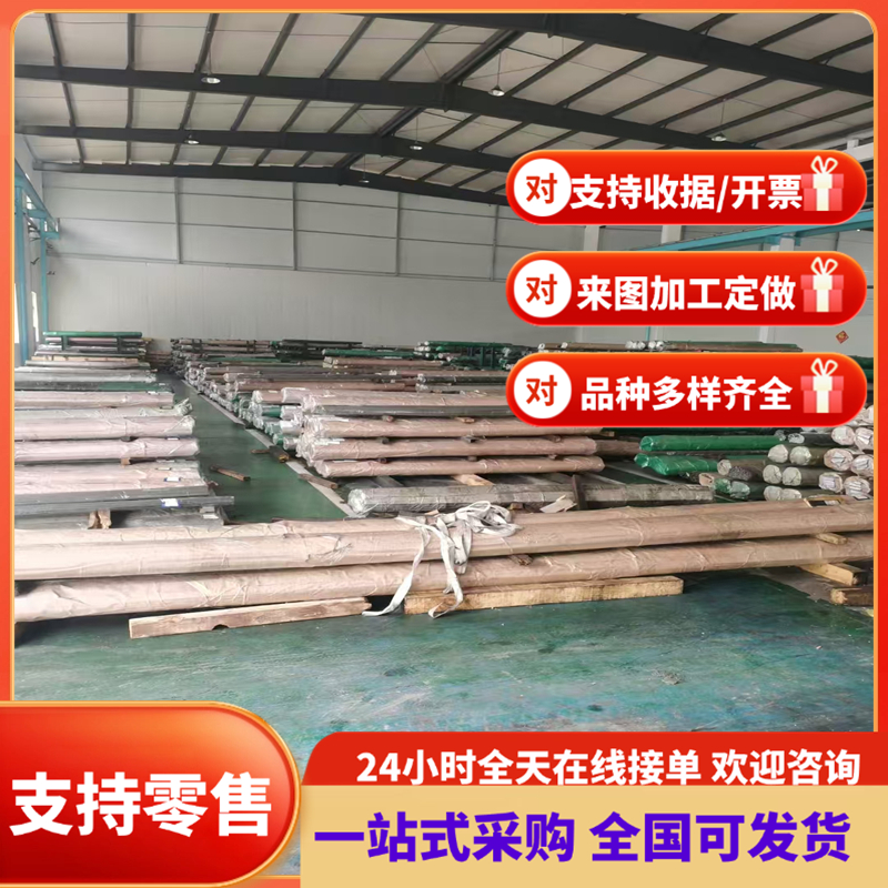 DC04冷轧汽车钢板ST14冷轧板ST15低碳钢SPCC冲压冷轧板Q235切割