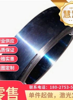 供应汽车钢 SMTC 5 110 008 SCR220G冷轧板卷 冷连轧钢板及钢带