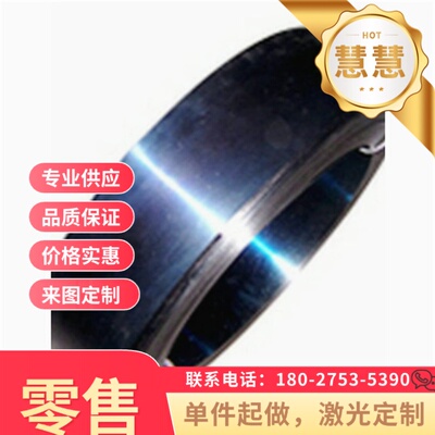 供应汽车钢 SMTC 5 110 008 SCR220G冷轧板卷 冷连轧钢板及钢带