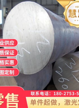 B240ZK抗凹陷性冷轧钢板 宝钢产B240ZK高强度汽车钢板 高品质