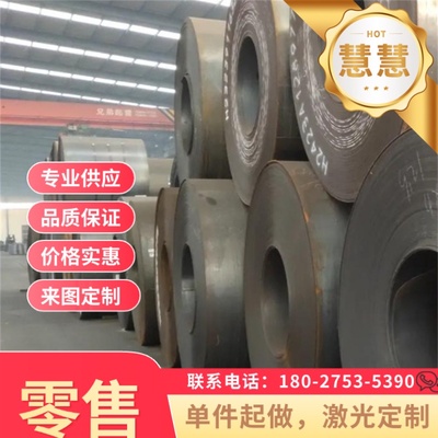 HC180y冷轧卷RHA590D汽车钢板  FeP03 KBHF590冷轧酸洗板