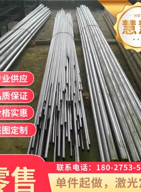 56SiCr7冷轧板ASTM1566钢棒SAE10651.5026卷带SAE1065分条