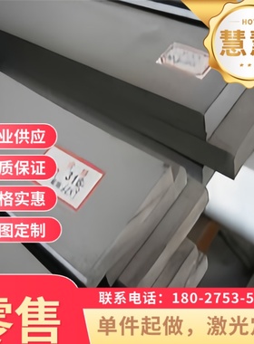 CR340/590DP双相汽车冷轧钢板 CR340LA冷轧低合金高强度结构钢板