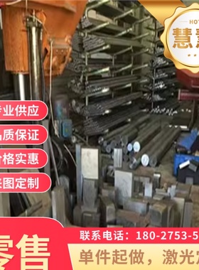 60SI2CRVA弹簧钢板 55SICRA软硬料66Si7 65Si7淬火发蓝带C85S圆棒