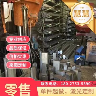 弹簧钢50CrVA 51Crv4 60Si2CrVA 60CrMnA 圆钢 钢板