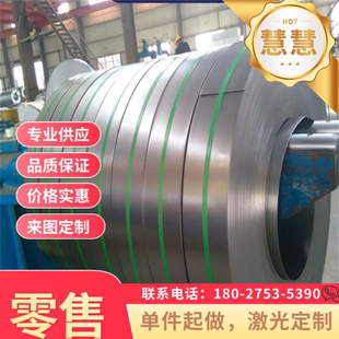 42CrMo高弹性525A58冷轧板251H60705A60钢卷60SiCr7圆棒